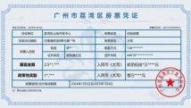 91导航在线国产,探索国产影视的丰富世界